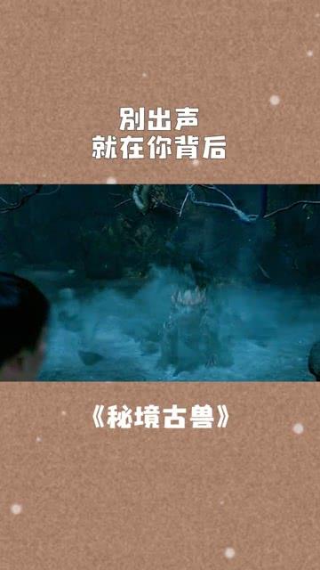九江学院是离庐山火车站比较近还是九江火车站近游戏画面
