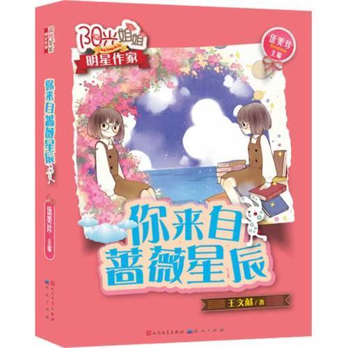 67号仓库