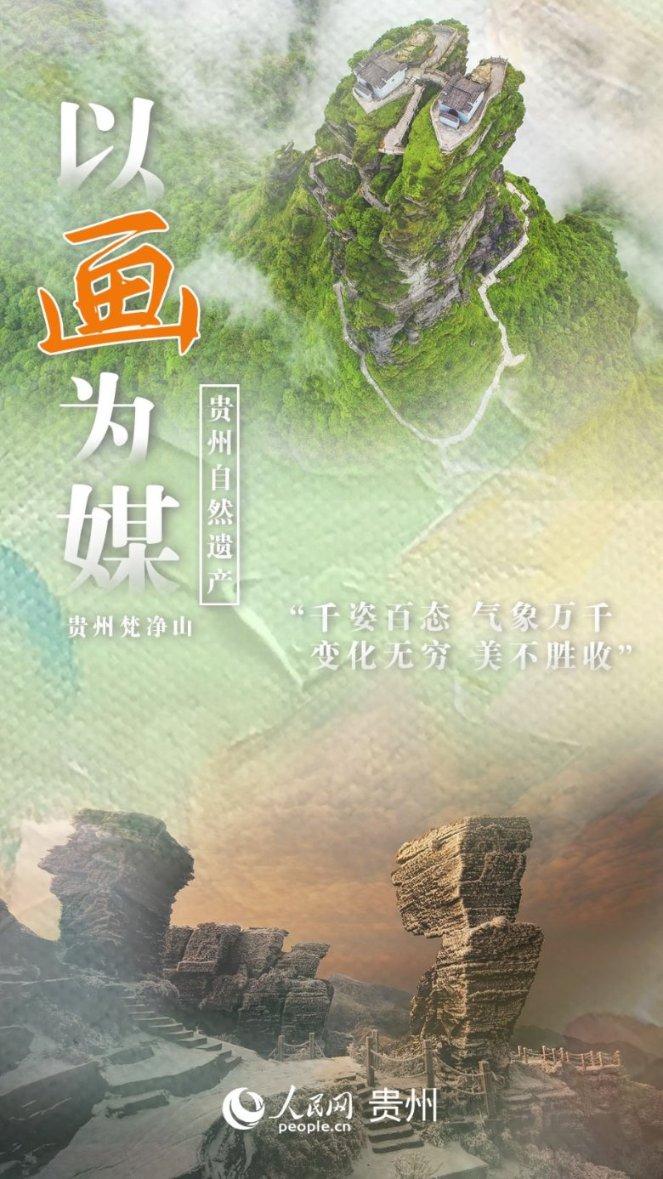 《明日边缘》结局解析是什么？