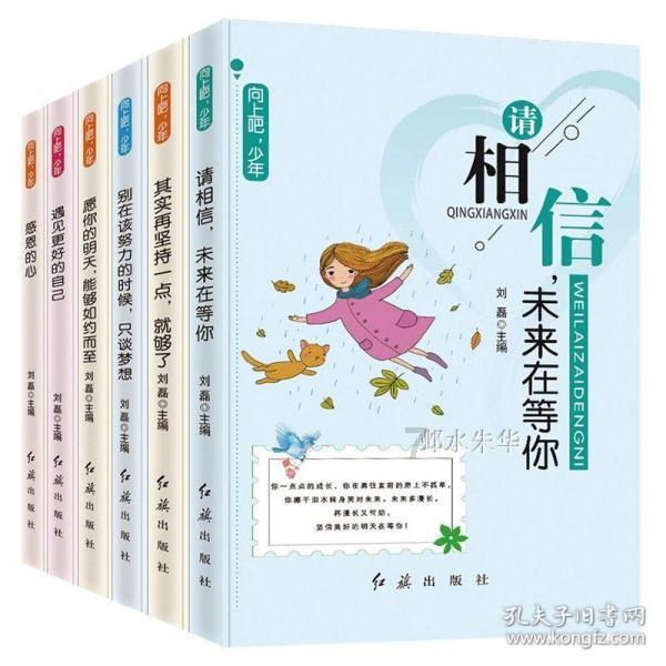 徐水区：修通乡路“毛细血管” 铺就乡村振兴大道