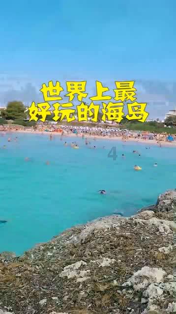 逗小猴开心系列187