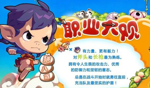 学历焦虑不要怕！济南大学3+1帮你爆改逆袭！