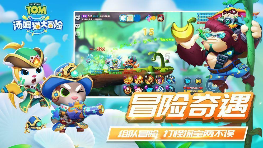 清洁粉红房子