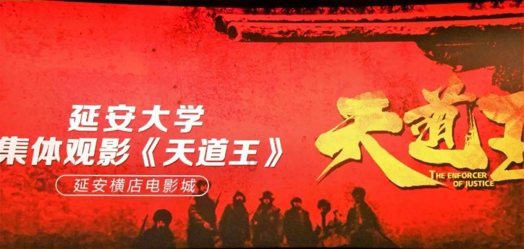 有趣的动物拼图