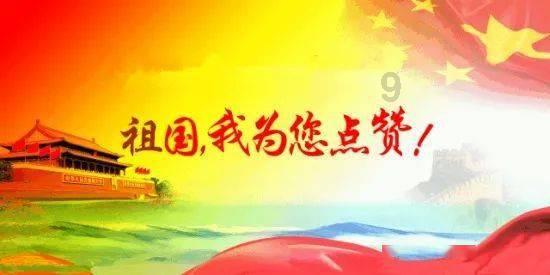 年会,民间综艺的最好表达