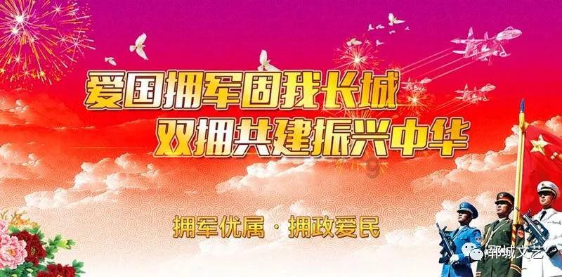 弹球扣篮