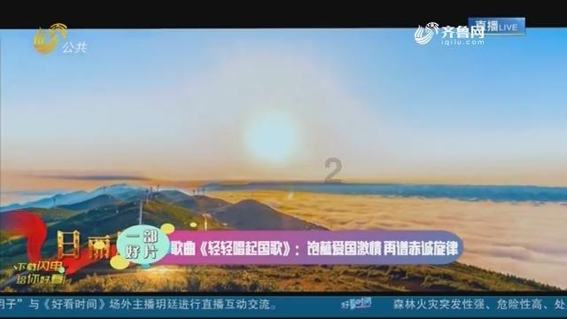 加勒比巡航