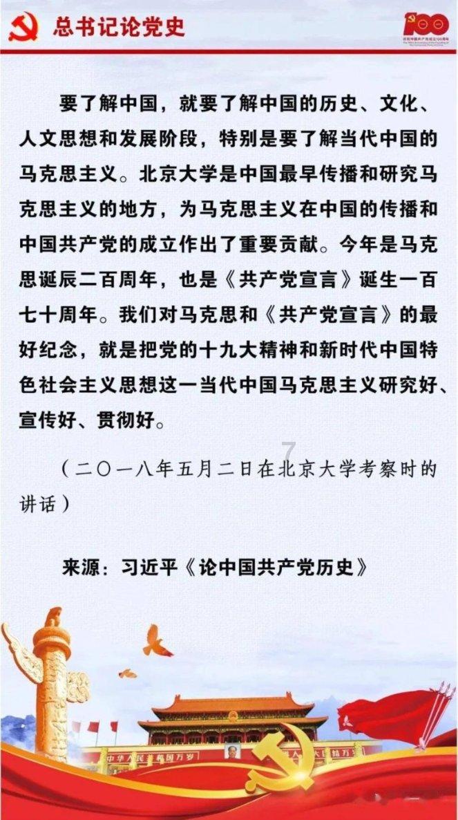 剑牌农化撤回IPO 原计划募资近12亿投入农药中间体项目