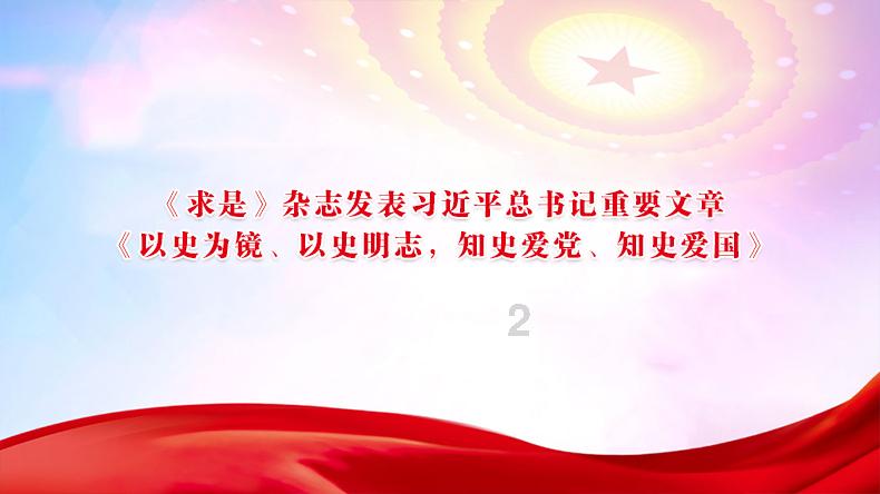 上古魔塔