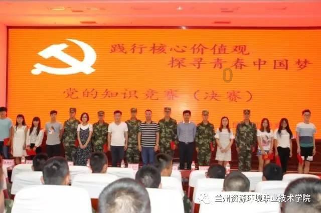 紫罗兰的花语代表?游戏画面