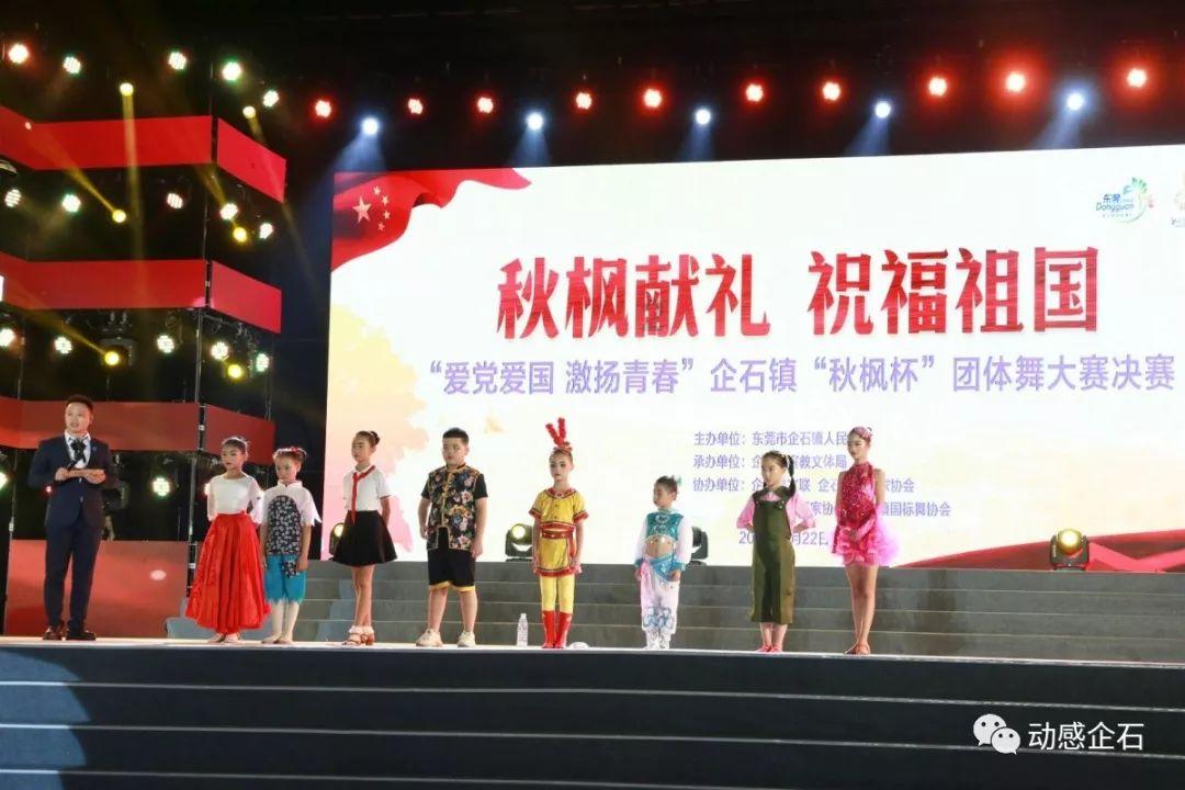 带货主播的收入有娱乐主播高吗？