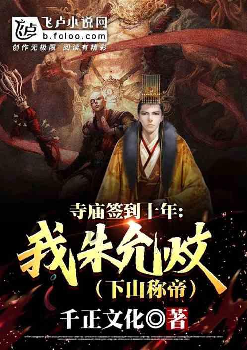 记忆之地