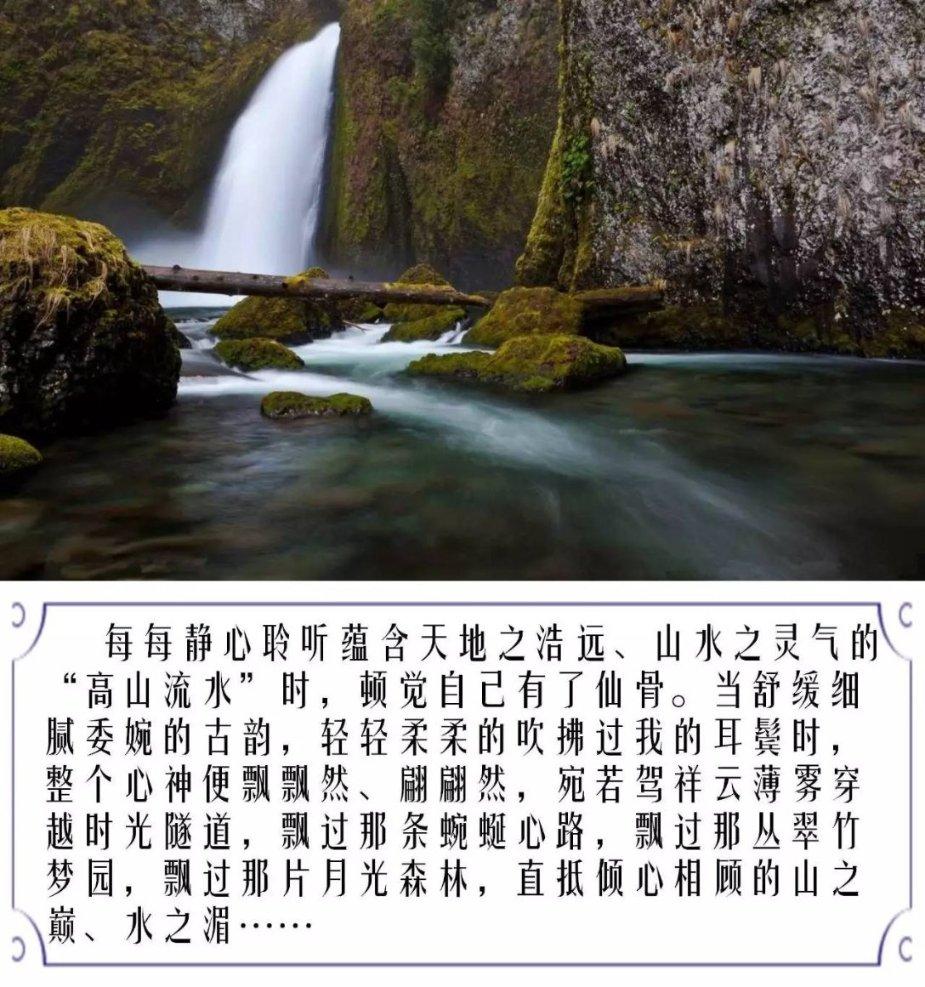 美美美!息烽景区雪景分享给你