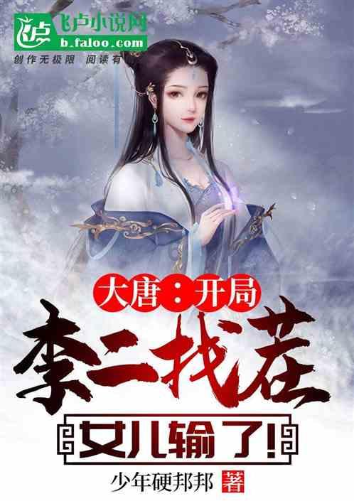 《要久久爱》首播!杨紫哭戏套路化,磨皮滤镜开太大,剧情节奏慢