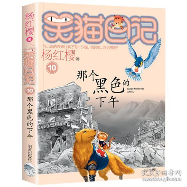巨鹿迷案,秦军主力长城军团不堪一击,骊山刑徒军团却战斗力爆表