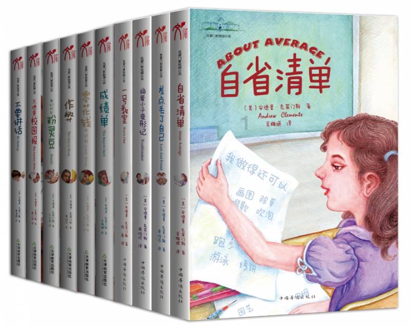 空军战斗